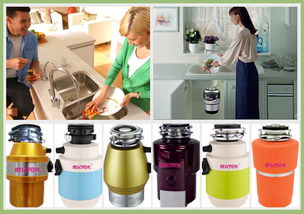 世紀陽光廚房日用品加盟 成本、優(yōu)勢與投資解析